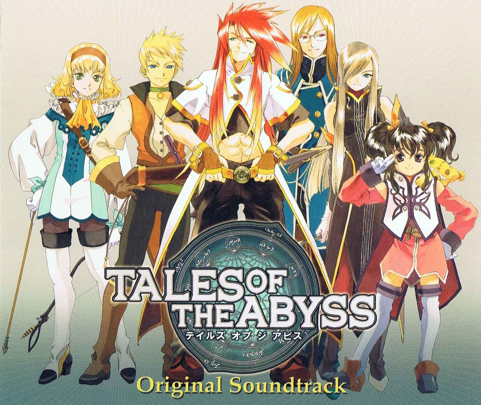 アニメ系CD　Tales of ARISE ORIGINAL SOUNDTRACK tales of arise original soundtrack cd sound track from japan